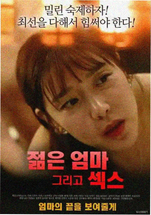 日本动漫在线观看 海贼王