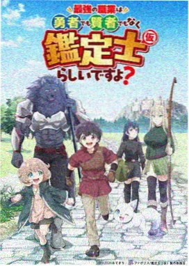 日本综艺在线观看 VS岚